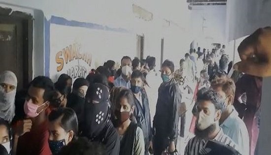 gopalganj 22Scope News