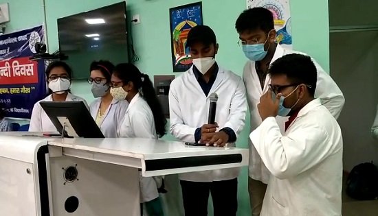 हिंदी दिवस पर एस.एन.एम.एम.सी.एच में कार्यक्रम का आयोजन 1 22Scope News Hindi 02 fianl 22Scope News