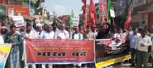 भारत बंद का महागठबंधन ने किया समर्थन, इन शहरों में रोकी गई ट्रेन 4 22Scope News arval 22Scope News