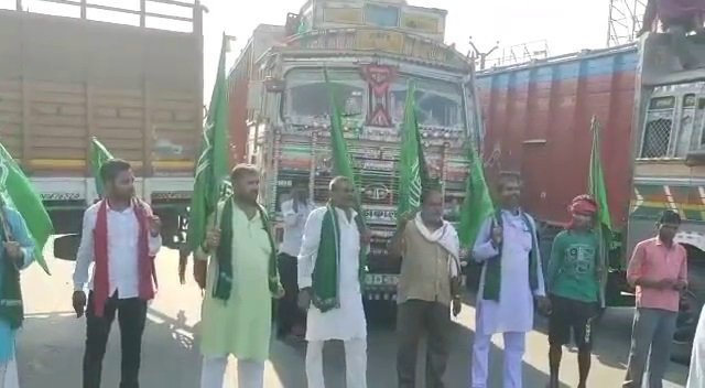 भारत बंद का महागठबंधन ने किया समर्थन, इन शहरों में रोकी गई ट्रेन 2 22Scope News begusarai 4 22Scope News