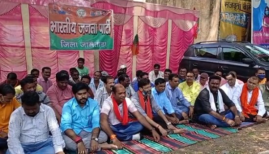 jamtara 22Scope News