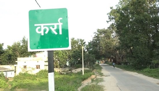 jitiya 1 22Scope News