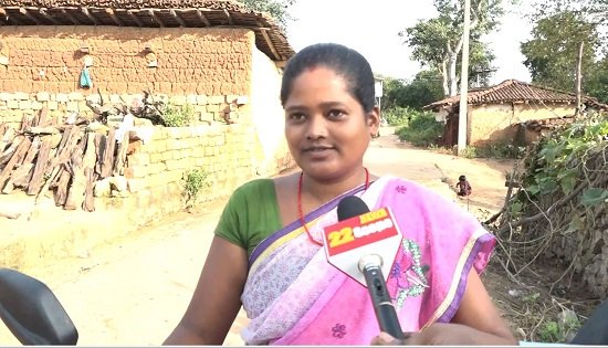 jitiya 22Scope News