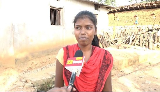 jitiya5 22Scope News