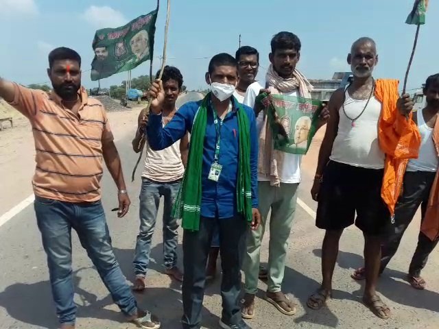 mokama 1 22Scope News