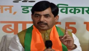 मंत्री शाहनवाज़ हुसैन ने कहा, रोज़गार चाहिए तो जिलाध्यक्ष के यहाँ जाईये