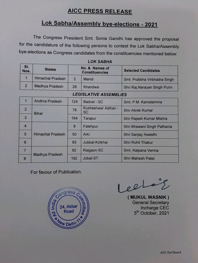 Congress letter 22Scope News