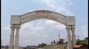Giriraj singh 2 22Scope News