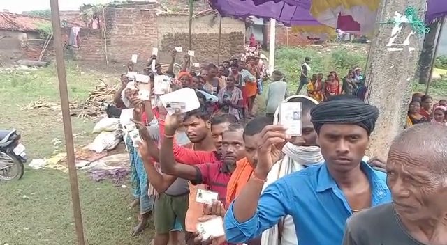 Jehanabad 22Scope News