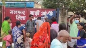 Nirsha 22Scope News