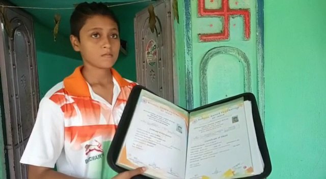 Archer2 22Scope News