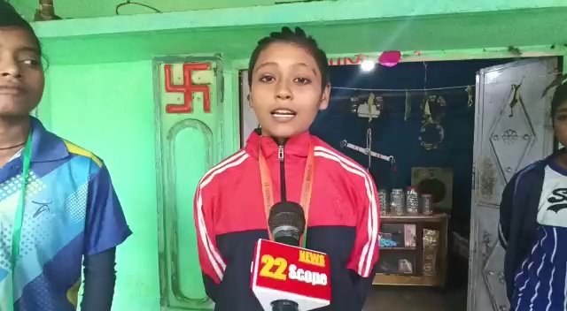 Archer5 22Scope News