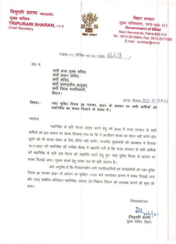 Capture 22 22Scope News