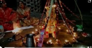 लोक आस्था के महापर्व छठ में कोसी पूजने की भी है एक प्रथा | 22Scope News Capture 6 22Scope News