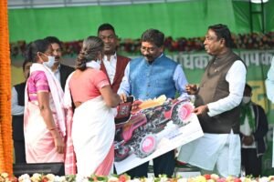 Hmant 02 22Scope News