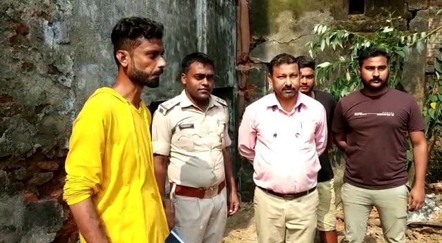 Jewelery British Era1 22Scope News