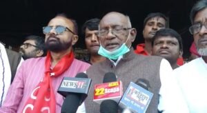 Masas 03 22Scope News