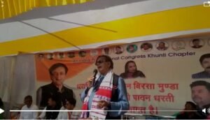Shashi thajur 22Scope News