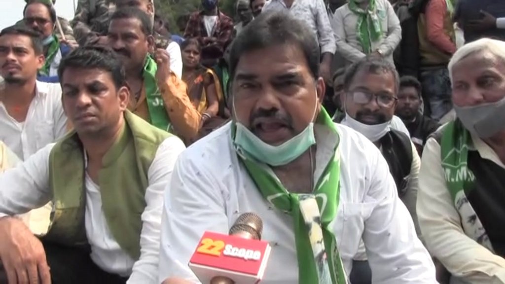 Tata jmm2 22Scope News