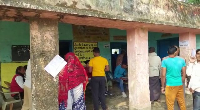 badh 1 22Scope News