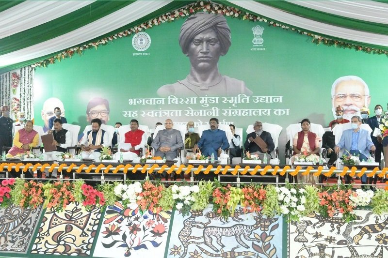 birsa munda 22Scope News