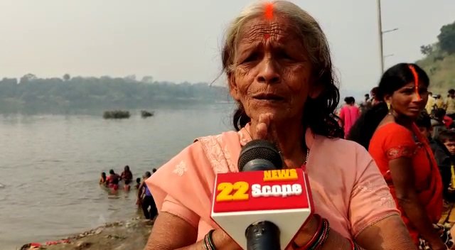 chhath1 22Scope News