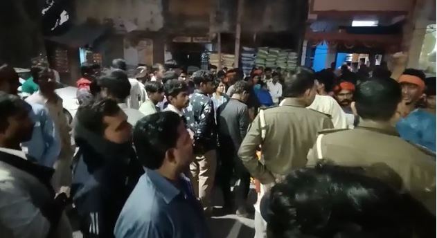 iMAGAN 03 22Scope News