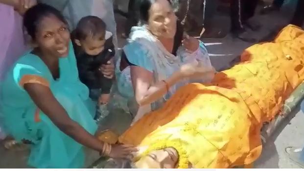 iMAGGANJ 02 22Scope News