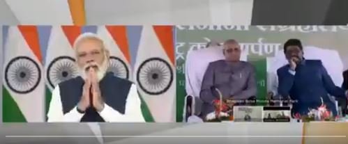 modi 1 22Scope News