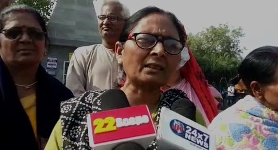 patna2 2 22Scope News