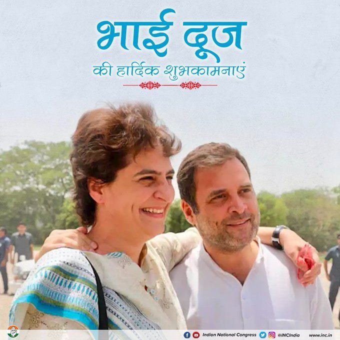 priyanka gandhi1 22Scope News