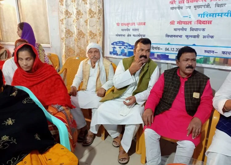 नीतीश कुमार ने पटना से लाभुकों को सौंपा वर्चुअली प्रधानमंत्री आवास की चाभी