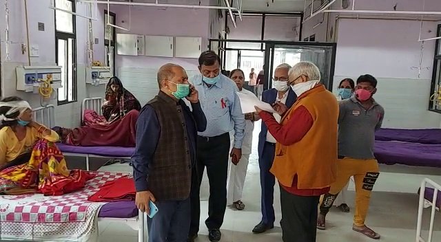 Eye Hospital1 22Scope News