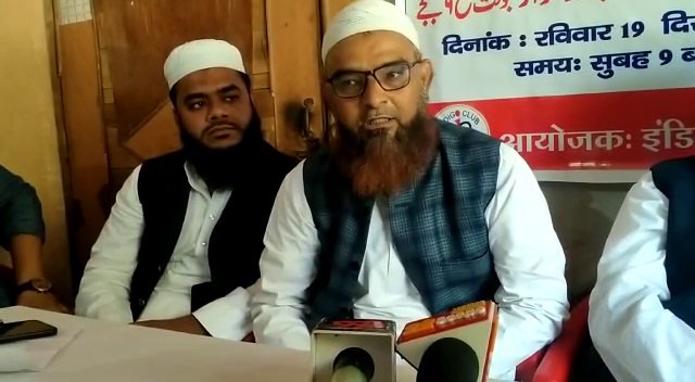 Muslim 02 22Scope News