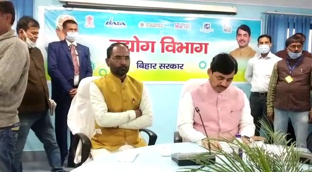 Shajnabaj 02 22Scope News