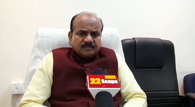 congress 22Scope News