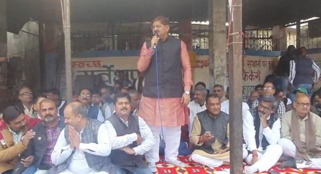 सरकार के 2 साल पूरा होने पर बीजेपी का हल्ला बोल | 22Scope News dnb bjp 22Scope News