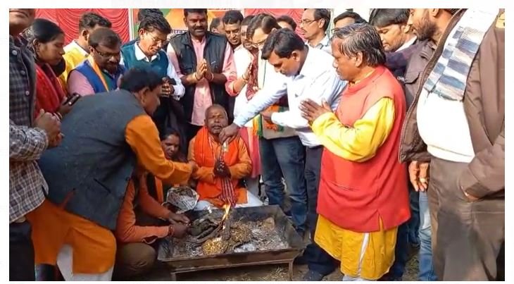 सरकार के 2 साल पूरा होने पर बीजेपी का हल्ला बोल | 22Scope News jam dharna 22Scope News