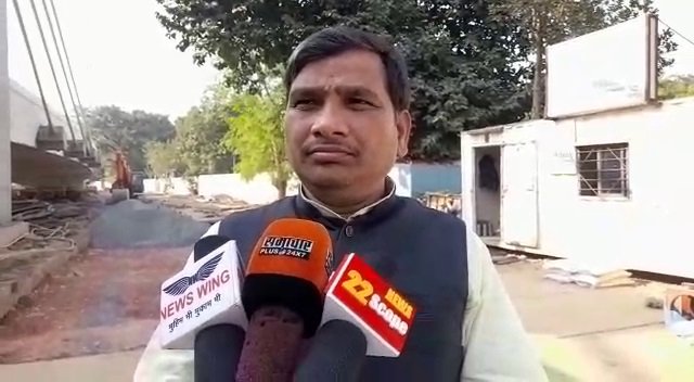 jdu 22Scope News