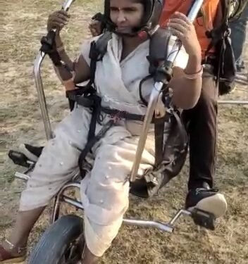 paragali02 22Scope News