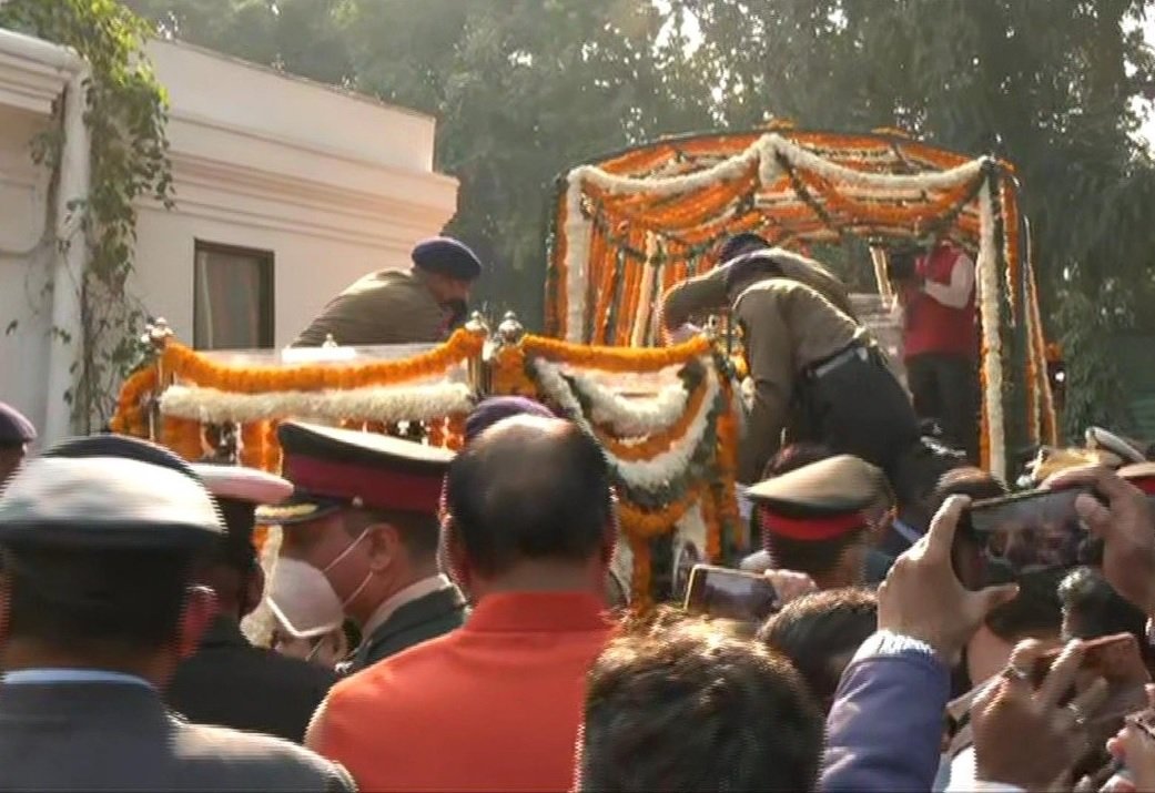 rawat 22Scope News