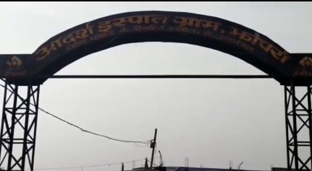 sadak 02 1 22Scope News