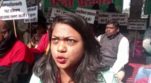 vlcsnap 2021 12 17 18h07m47s853 22Scope News