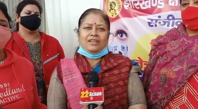 Free Eye Camp2 22Scope News