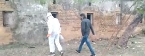 Gaya birhar 22Scope News