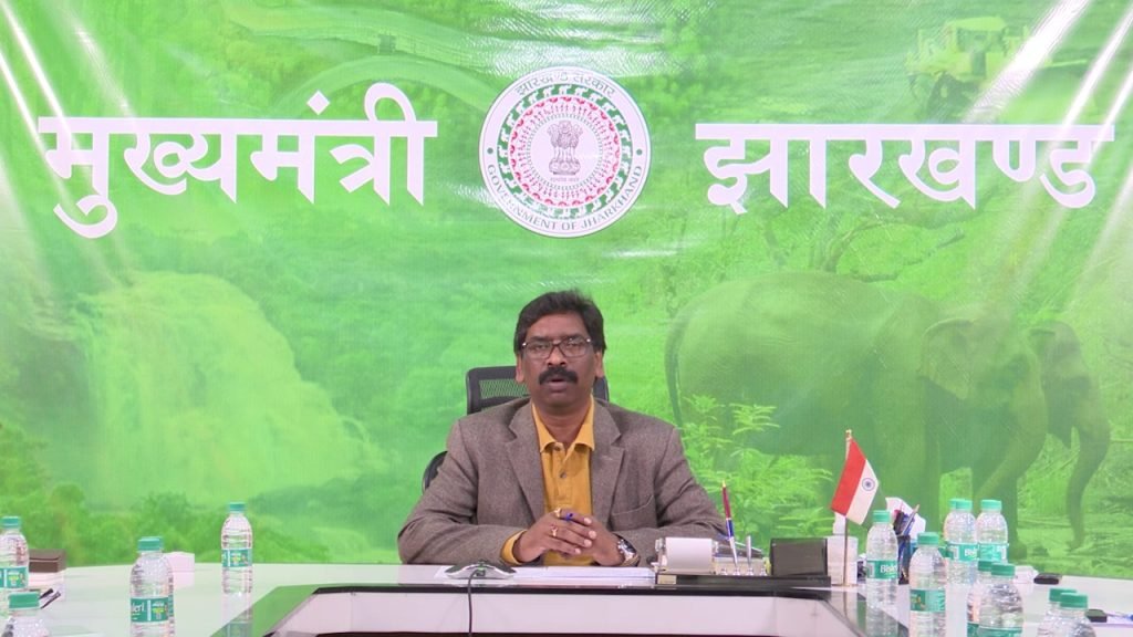 cm hemant2 1 22Scope News