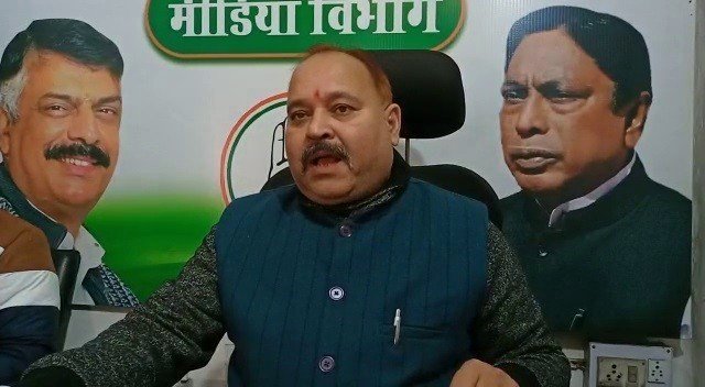 congress1 1 22Scope News