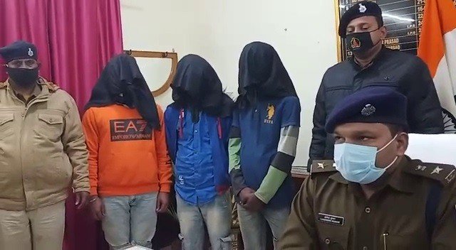 criminal 1 22Scope News