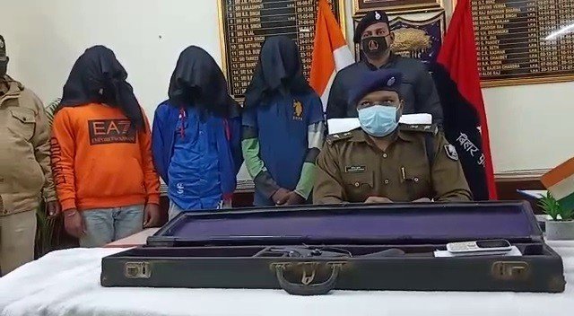 criminal1 22Scope News