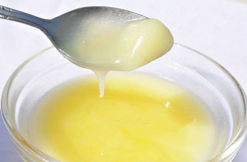 ghee 22Scope News